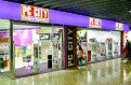 PC City aumenta sus ingresos un 22%