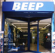 La franquicia española crece menos de lo esperado