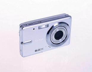Kodak EasyShare M883