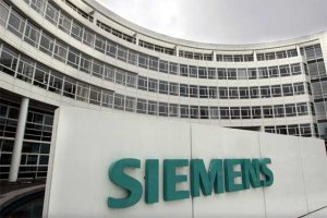 Siemens finalmente se retira de la ‘joint-venture’ que le unía a Fujitsu