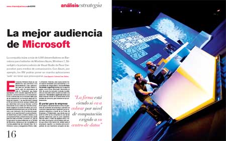 Un diseño para el siglo XXI