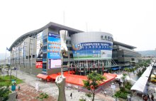 España se decanta por los visitantes profesionales para Computex 2009