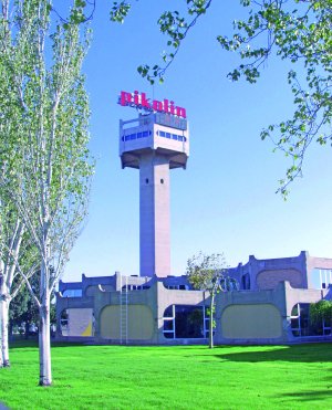 Pikolín renueva todos sus sistemas de seguridad con Sophos