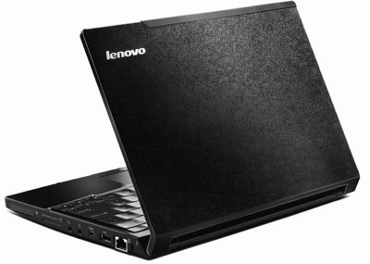 Lenovo redefine su estrategia de canal