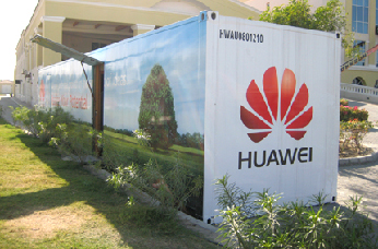 Oficinas de Huawei