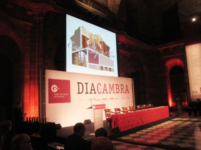 Cambra de Barcelona. Premio conmemorativo