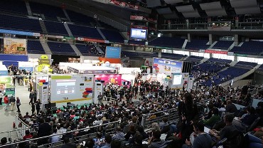 salon-miempresa-2014