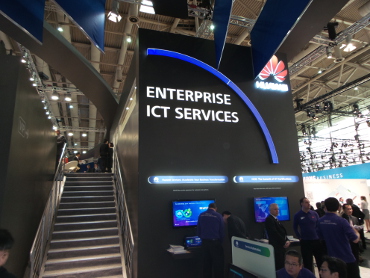 cebit 2015 huawei