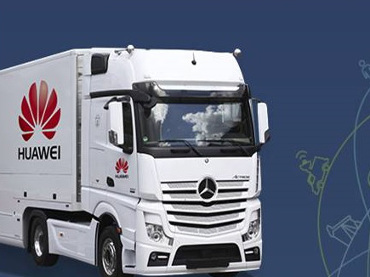 Huawei ICT Road Show 2016