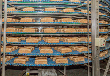 Instalaciones Pan Milagros.