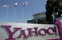 La operadora Verizon se queda con Yahoo!
