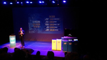 Showroom Navidad Intel