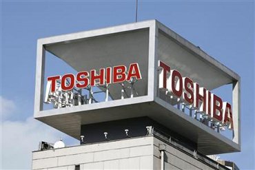 Sede de Toshiba.