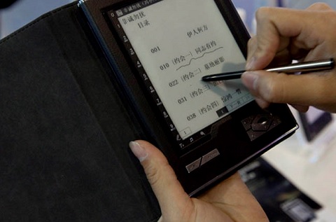 Red.es da a conocer su plan estratégico hasta 2020