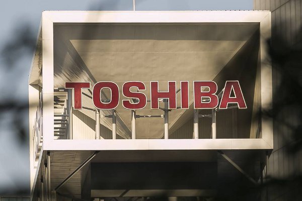 Sede corporativa de Toshiba.