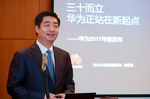 Ken Hu, CEO rotatorio de Huawei, durante la presentación de resultados financieros 2017