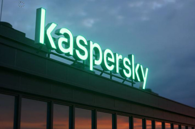 Oficinas de Kaspersky.