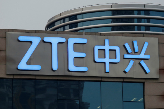 Instalaciones de ZTE.