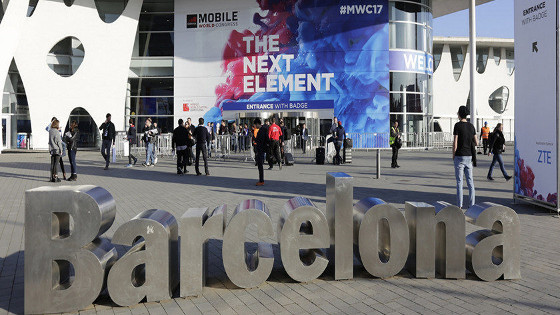 Adiós al MWC 2020