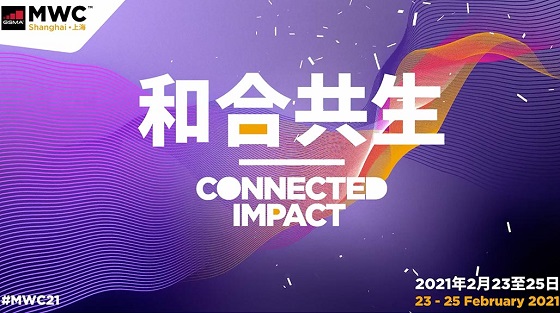 Las redes 5G protagonizaron el MWC Shanghái 2021.